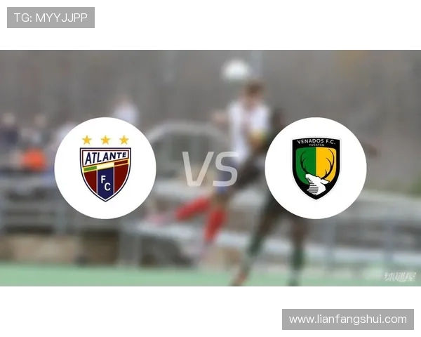 亚特兰特与梅里达的精彩对决揭示足球战术与团队合作的魅力