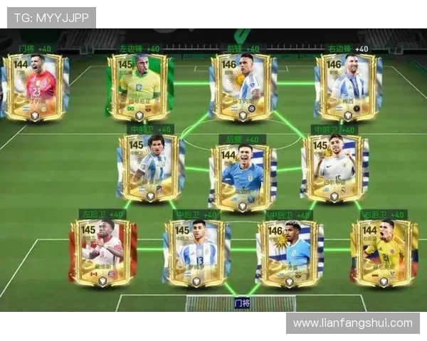 劳塔罗：从天才少年到足球巨星的辉煌蜕变之路