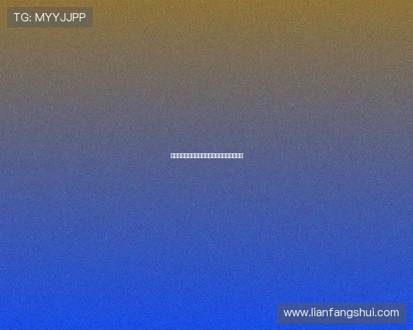 山东鲁能与辽宁队对决前瞻分析及比赛结果预测